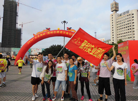 14-11-30文化廣場(chǎng)五公里健康跑